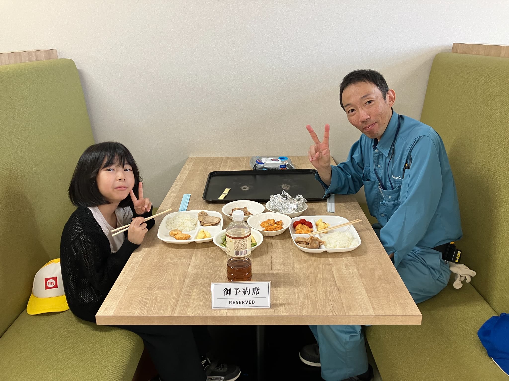 美味しくできました!