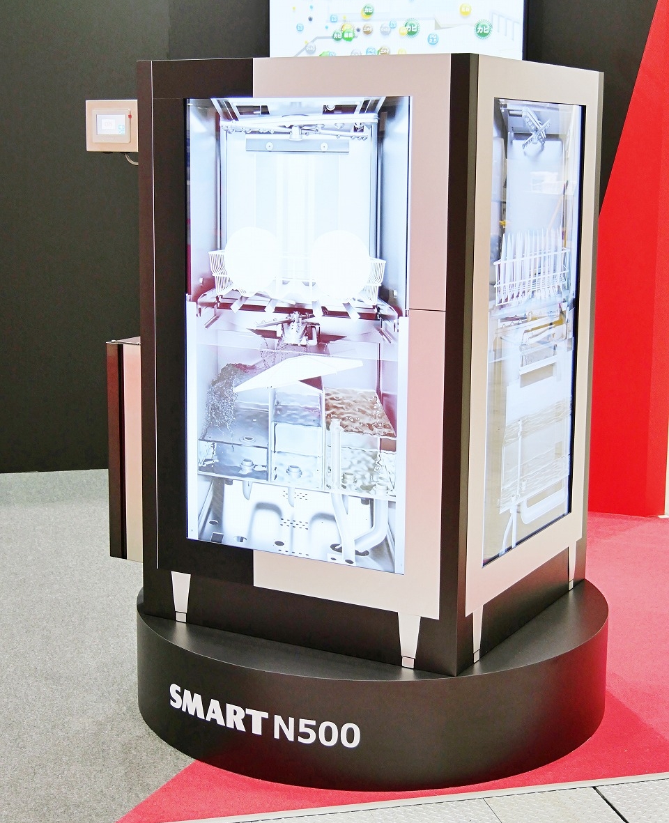 SMART N500　立体サイネージ