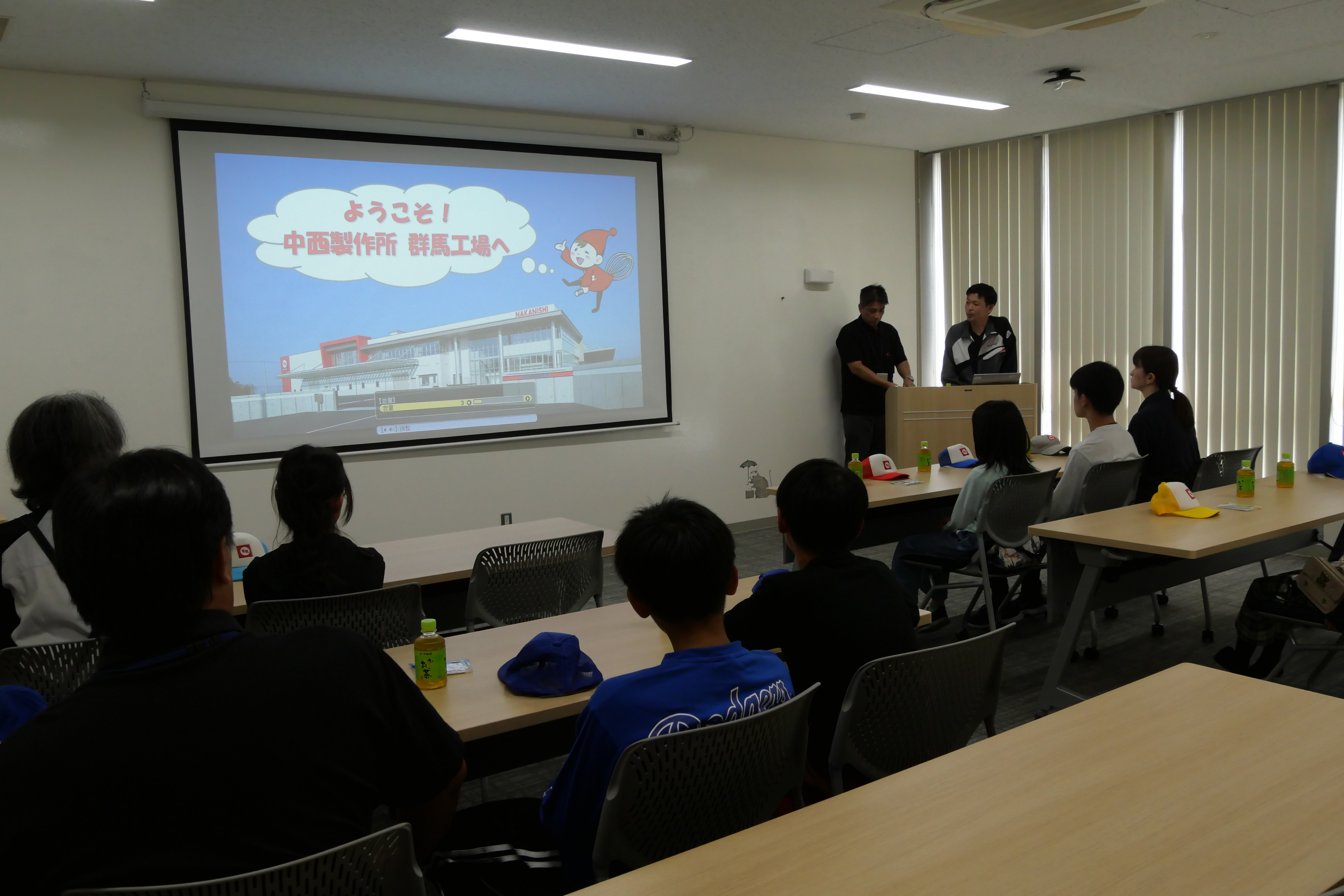 会社のこと、工場のことをしっかり聞きます。