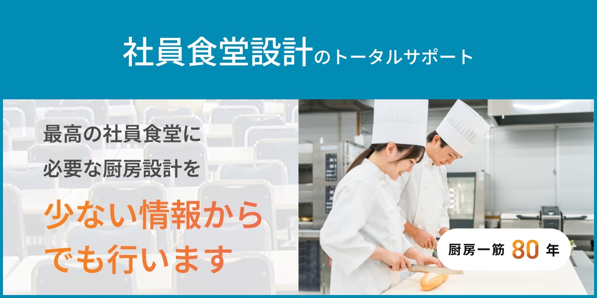 【中古】 別冊思い出食堂　給食/少年画報社 楽天市場】少年画報社思い出食堂の通販