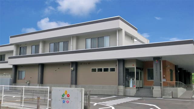 角田市学校給食センター