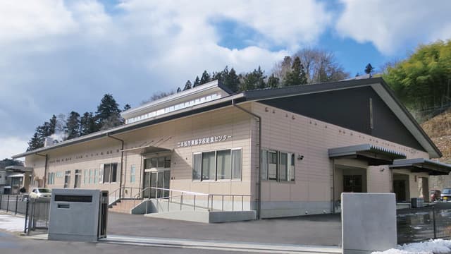 二本松市東部学校給食センター