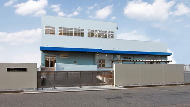 泉佐野市立中学校給食センター