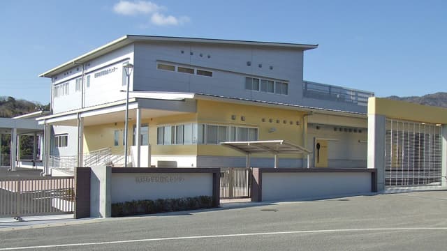 板野町学校給食センター