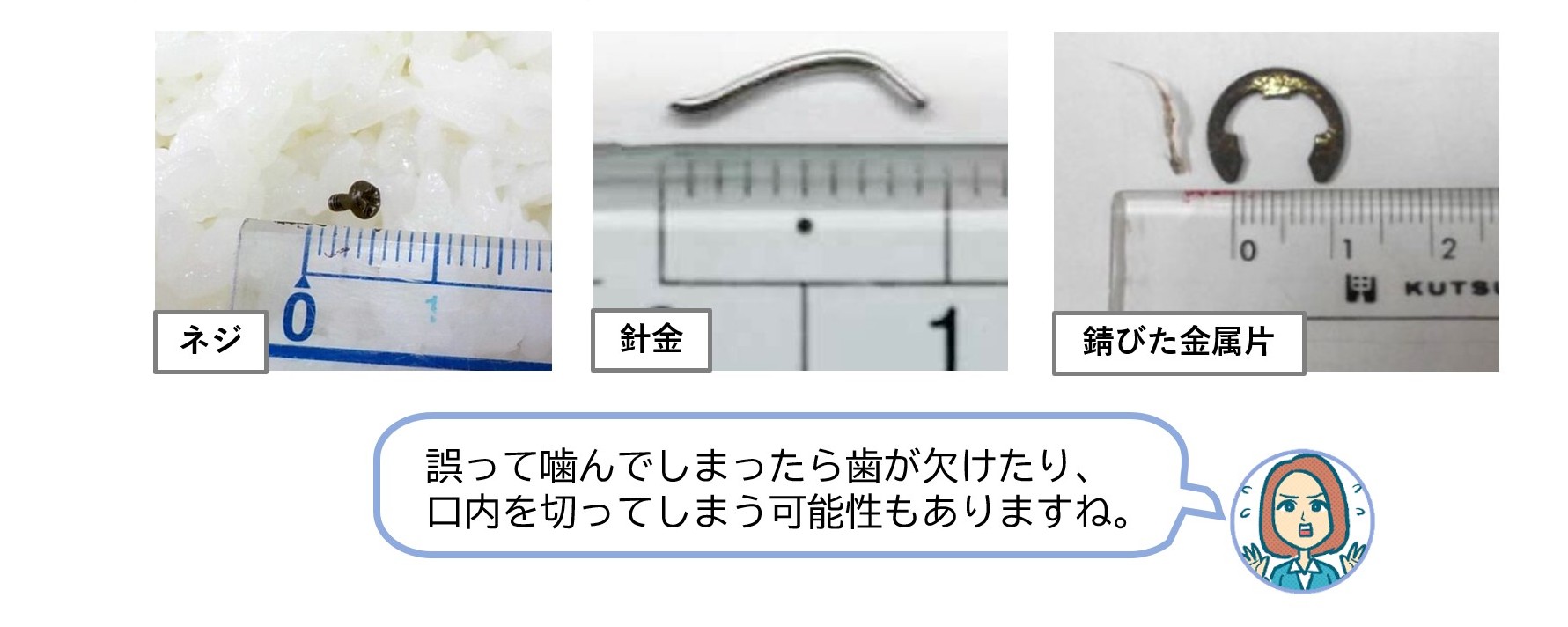 母乳中のニコチンを制限するためのヒント